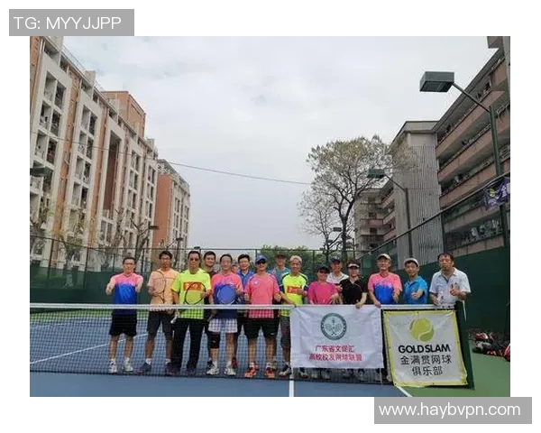 赛后复盘:广州网球队与西安网球队速度对比分析与战术探讨