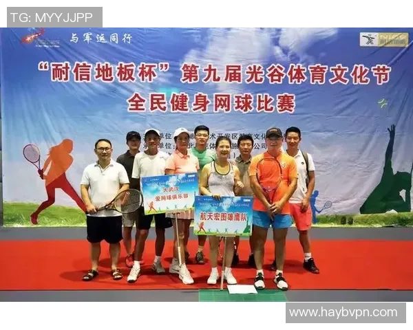 南京网球队与武汉网球队赛后心理素质分析与反思